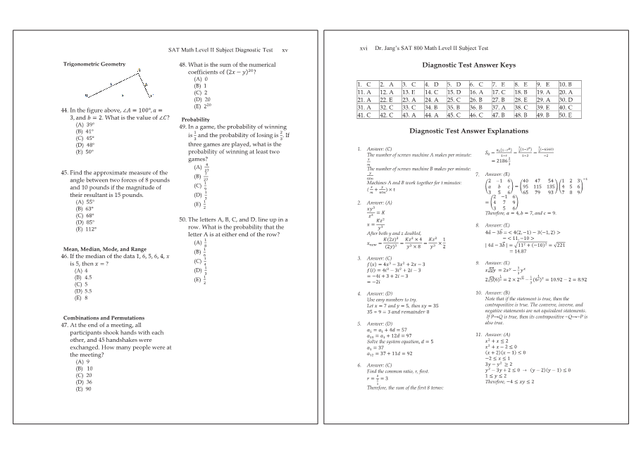 Dr.jang's SAT 800 Math2