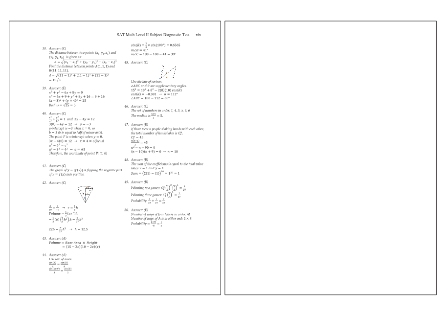 Dr.jang's SAT 800 Math2