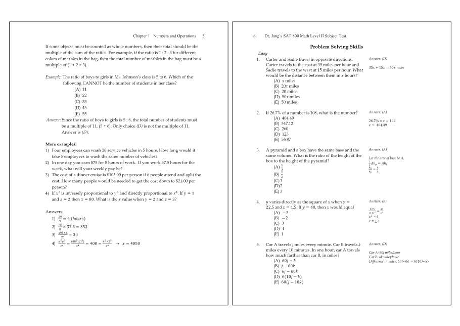 Dr.jang's SAT 800 Math2
