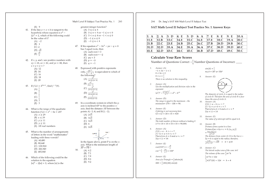 Dr.jang's SAT 800 Math2