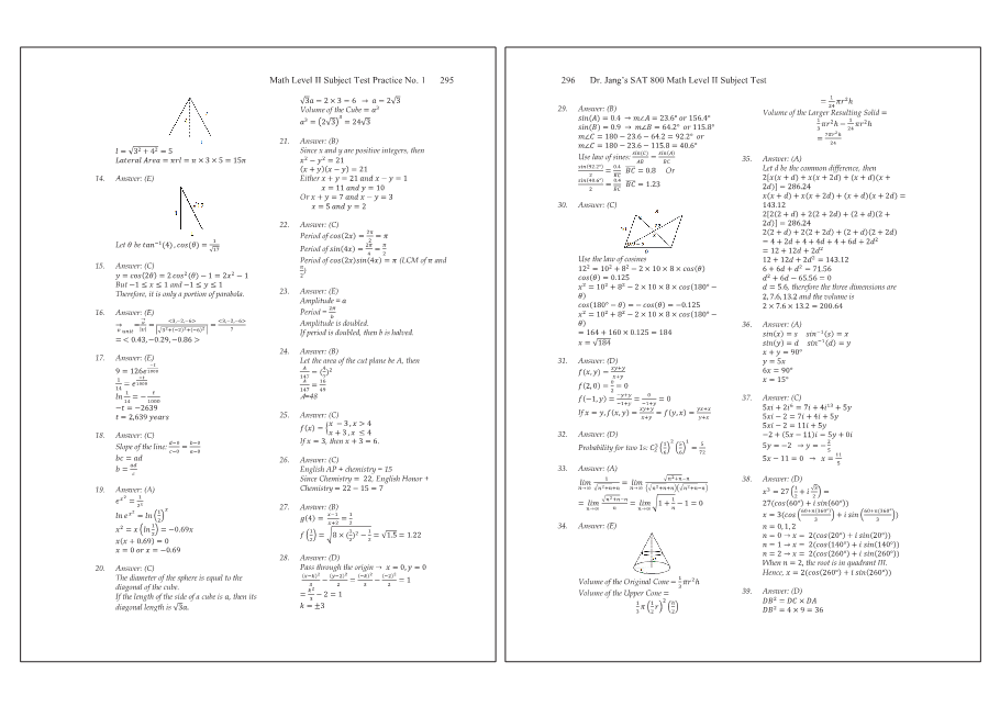 Dr.jang's SAT 800 Math2