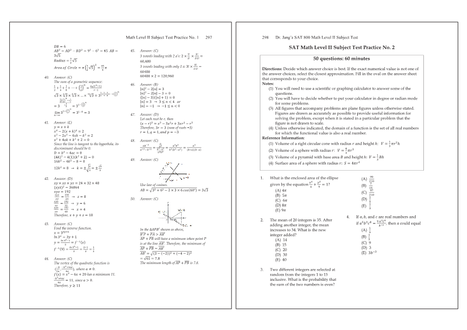 Dr.jang's SAT 800 Math2