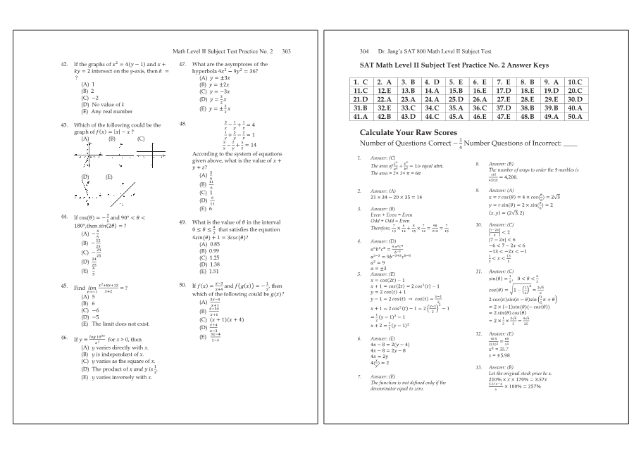 Dr.jang's SAT 800 Math2