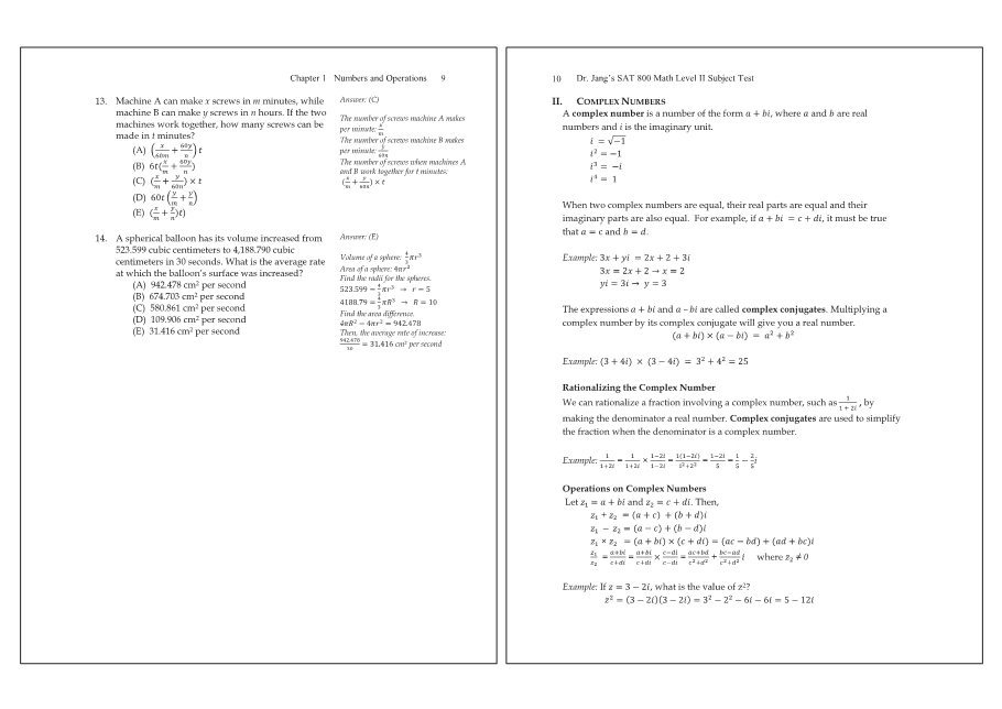 Dr.jang's SAT 800 Math2