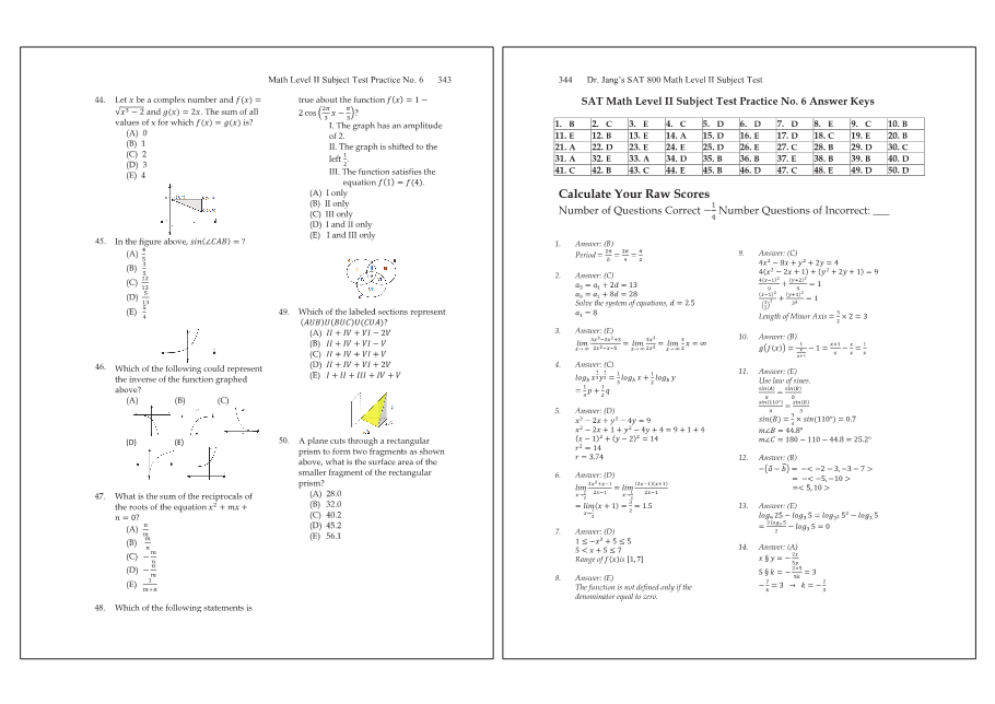 Dr.jang's SAT 800 Math2