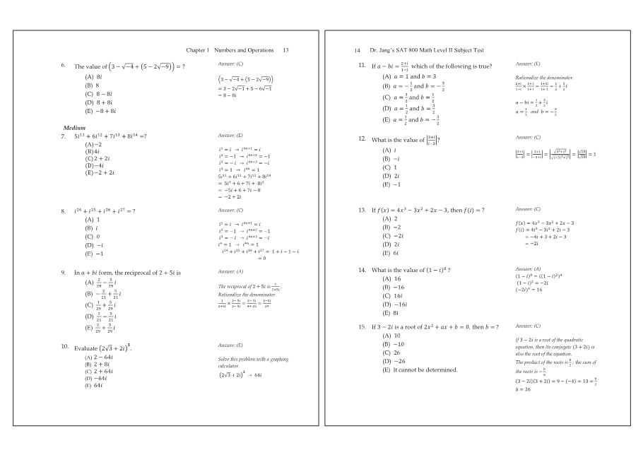 Dr.jang's SAT 800 Math2
