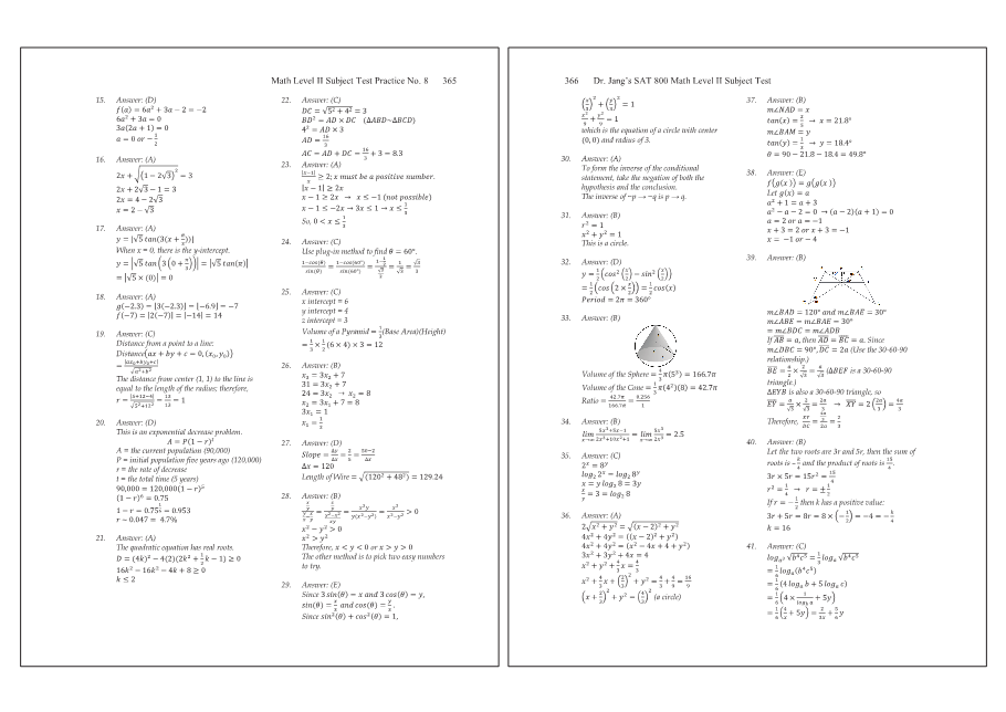 Dr.jang's SAT 800 Math2