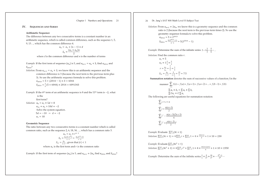 Dr.jang's SAT 800 Math2