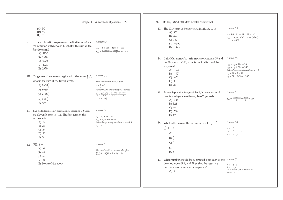 Dr.jang's SAT 800 Math2