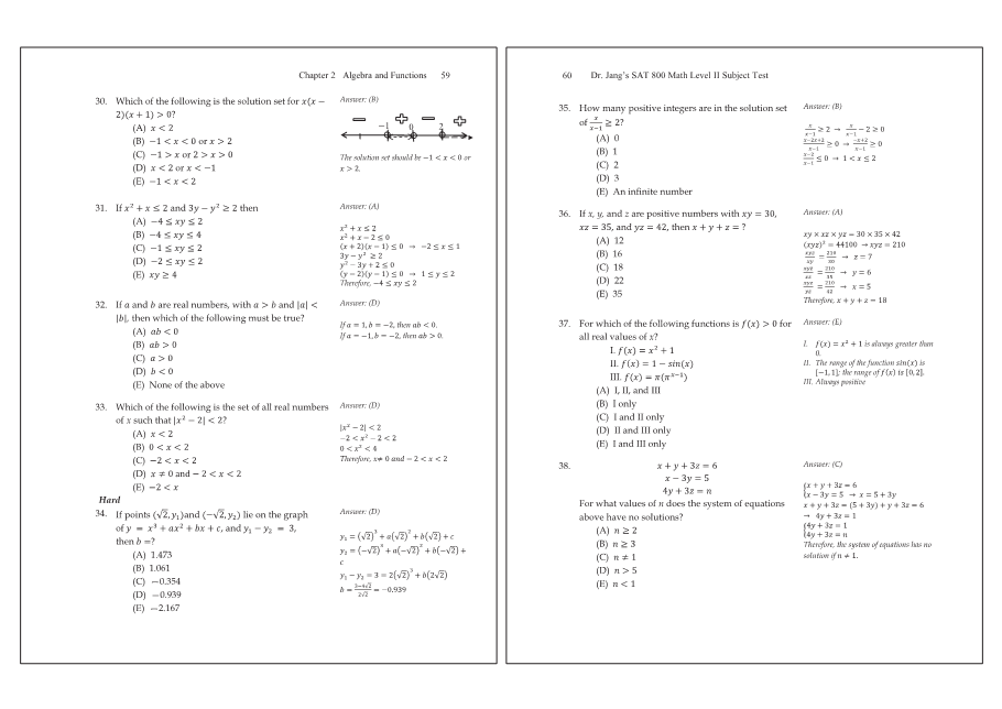 Dr.jang's SAT 800 Math2