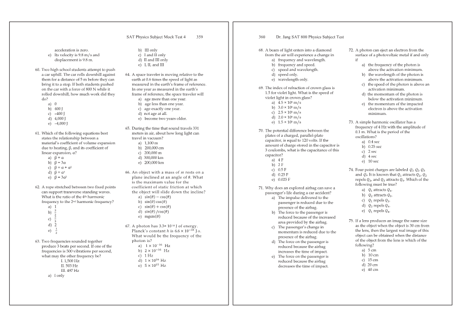 Dr.jang's SAT 800 Physics